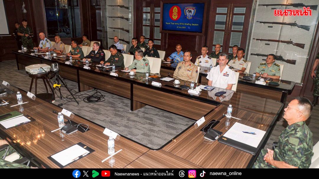 เชิญผช.ทูตทหาร18ปท.แจง‘ทุ่นระเบิด’ ทบ.ซัด‘เขมร’บิดเบือน ยันทุ่นระเบิดไม่ใช่ของไทย