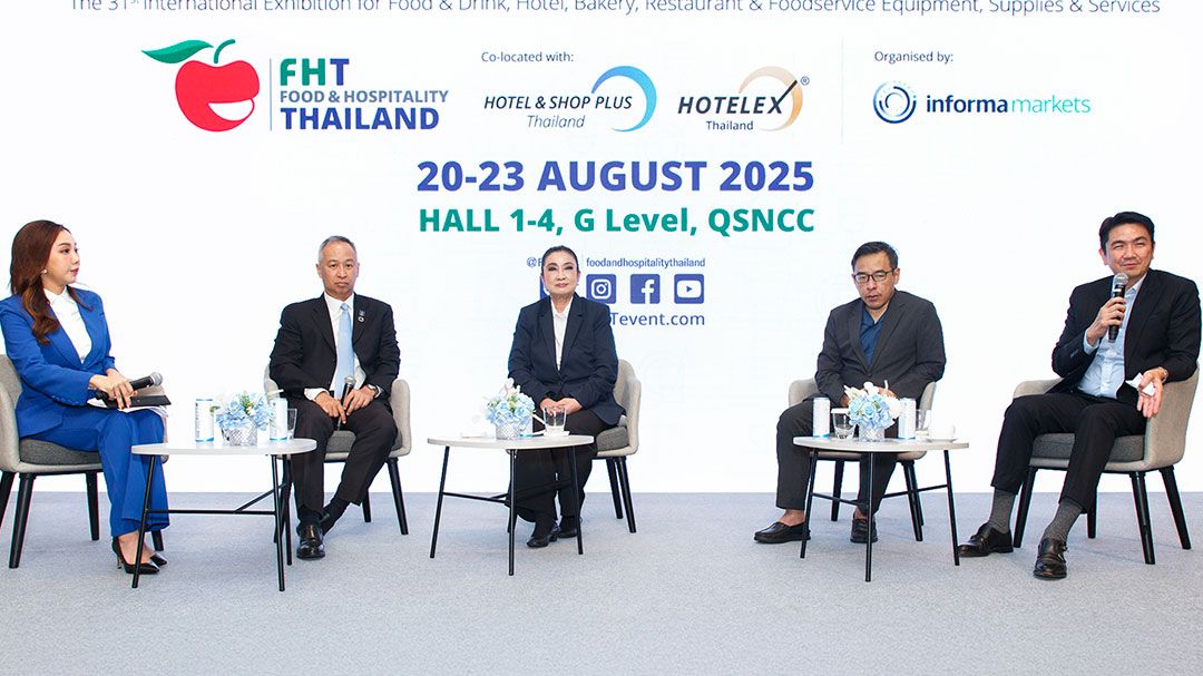 อินฟอร์มา มาร์เก็ตส์ ผนึก 3 สมาคมธุรกิจท่องเที่ยว-อาหาร-บริการ  ร่วมงาน Food & Hospitality Thailand 2025
