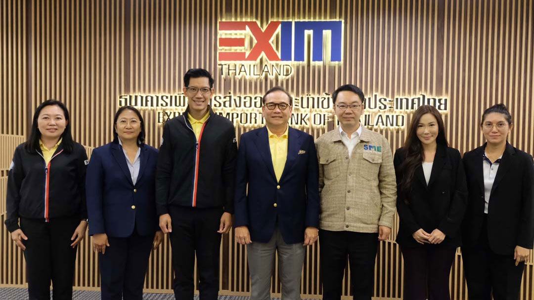 'สมาพันธ์ SME ไทย'พบผู้บริหาร'EXIM BANK' แลกเปลี่ยนความคิดเห็น หนุนผู้ประกอบการส่งออกรุ่นใหม่