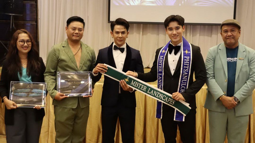 พิษณุโลกเปิดตัว! 'หนุ่มหล่อรักษ์โลก' Mister Landscapes ไทยแลนด์