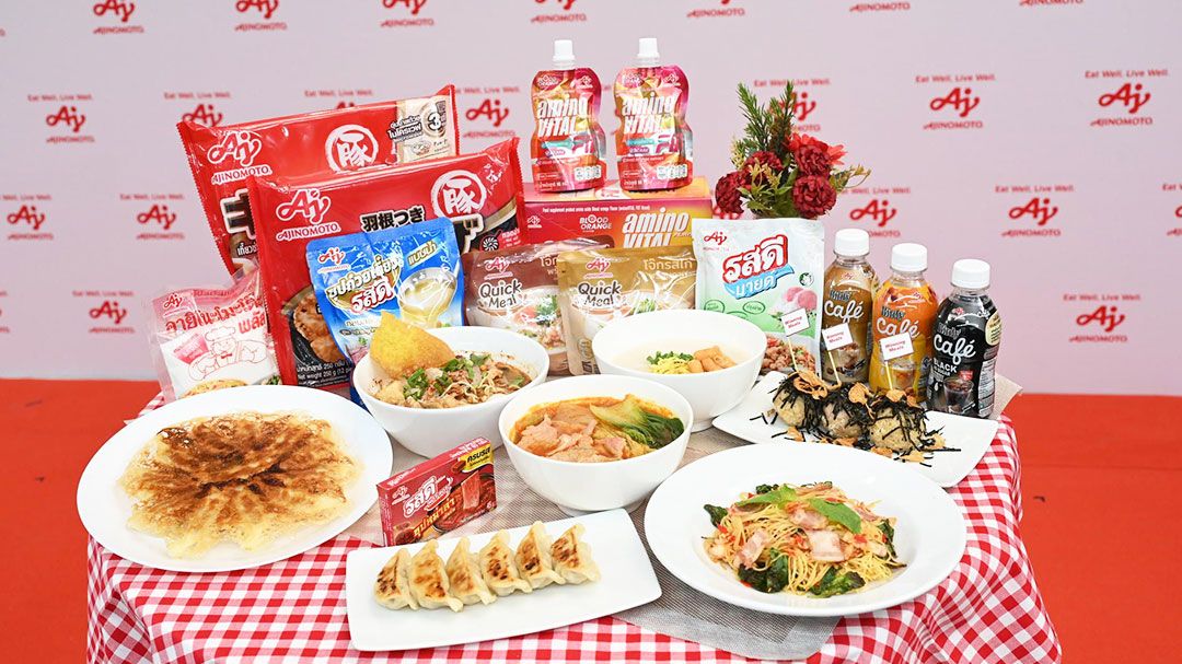 อายิโนะโมะโต๊ะ เปิดแผนธุรกิจปี 68  หนุนคนไทย ‘กินดี มีสุข’