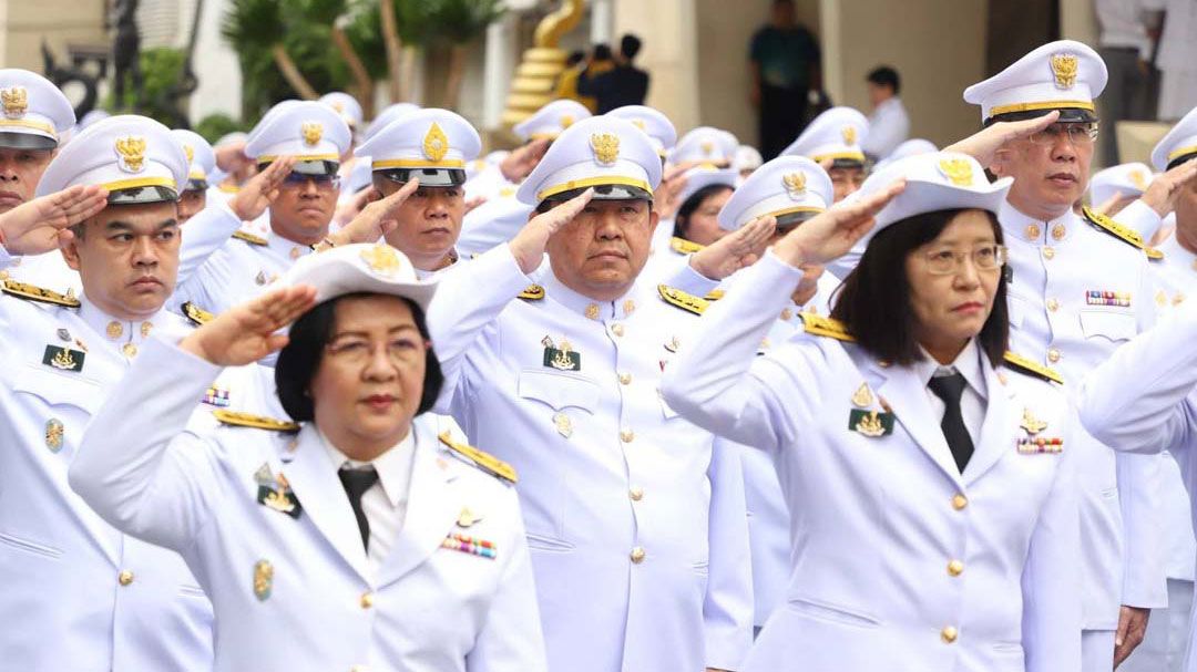 'เลขาธิการ ส.ป.ก.'ร่วมพิธีถวายสัตย์ปฏิญาณเพื่อเป็นข้าราชการที่ดีและพลังของแผ่นดิน