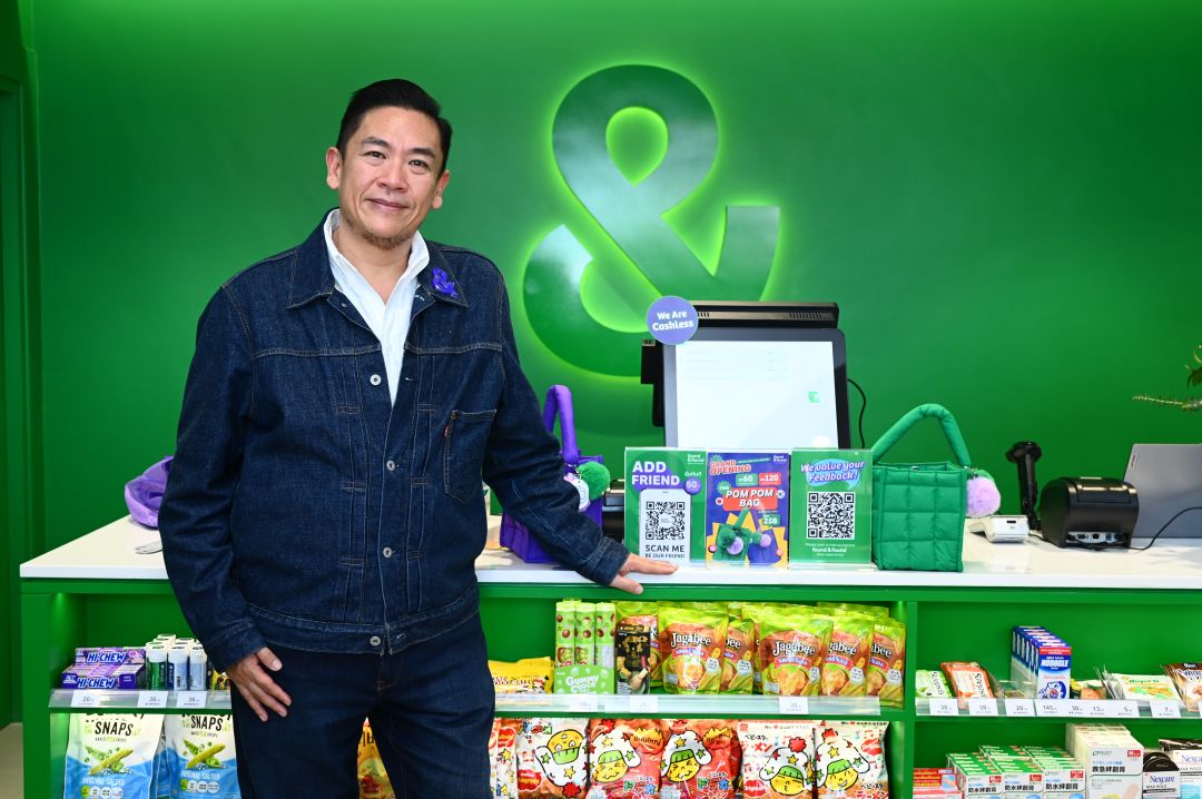 found & found ครบรอบ 1 ปี อัดงบสร้างแบรนด์ แจกแคมเปญบินฟรีเกาหลี-ญี่ปุ่น เสริมแกร่งฐานลูกค้า