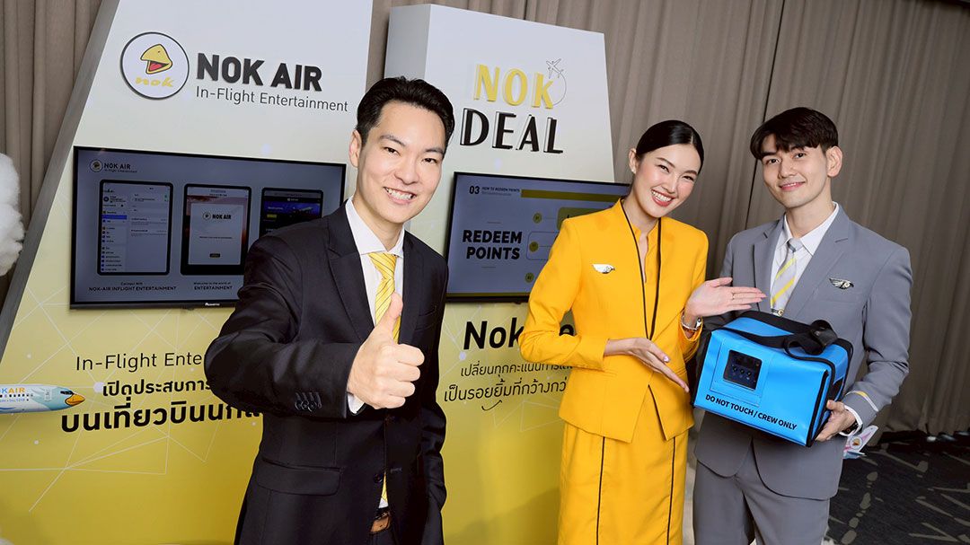 นกแอร์ ฉลองครบรอบ 21 ปี ชูหมัดเด็ด 2 บริการใหม่ Nok IFE ระบบความบันเทิงบนเครื่องบิน