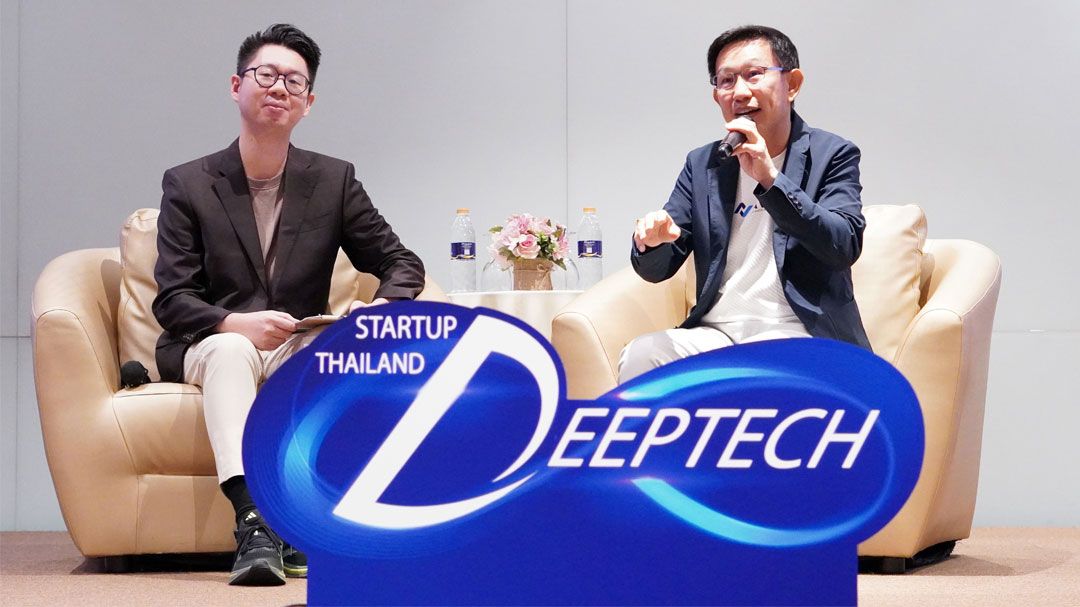 ดร.วิโรจน์ ร่วมบรรยายพิเศษหัวข้อ Capital Raising & IPO Process แชร์ประสบการณ์ในการพา AWS22 เข้าสู่ตลาดหลักทรัพย์