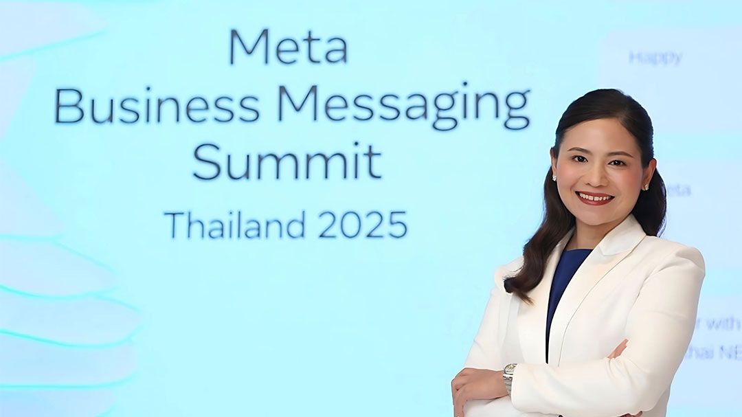 Meta ยกระดับโซลูชันการส่งข้อความสำหรับธุรกิจ