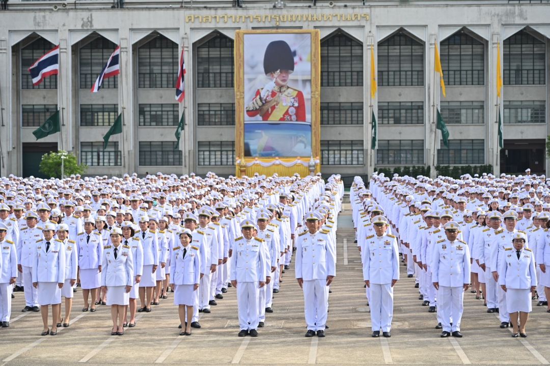 กทม. จัดพิธีถวายสัตย์ปฏิญาณเพื่อเป็นข้าราชการที่ดีและพลังของแผ่นดิน