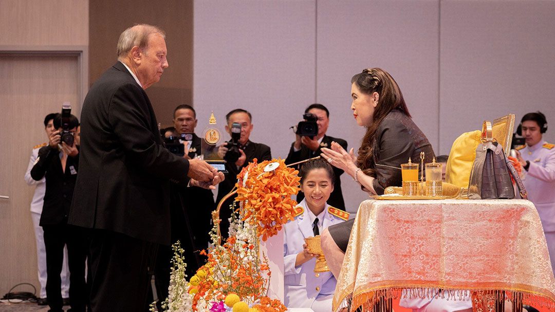 กรมพระศรีสวางควัฒน วรขัตติยราชนารี  เสด็จไปพระราชทานรางวัลสมเด็จเจ้าฟ้าจุฬาภรณ์ ประจำปี 2567