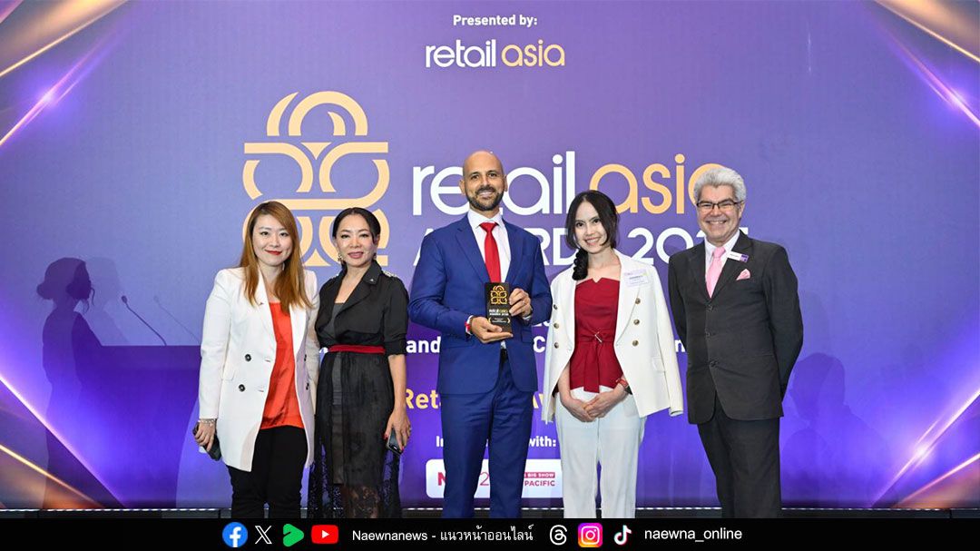 AWC  ปลิ้มความสำเร็จ ‘เอเชียทีค เดอะ ริเวอร์ฟร้อนท์ เดสติเนชั่น’ คว้ารางวัล Mall of the Year - Thailand Awards 2025
