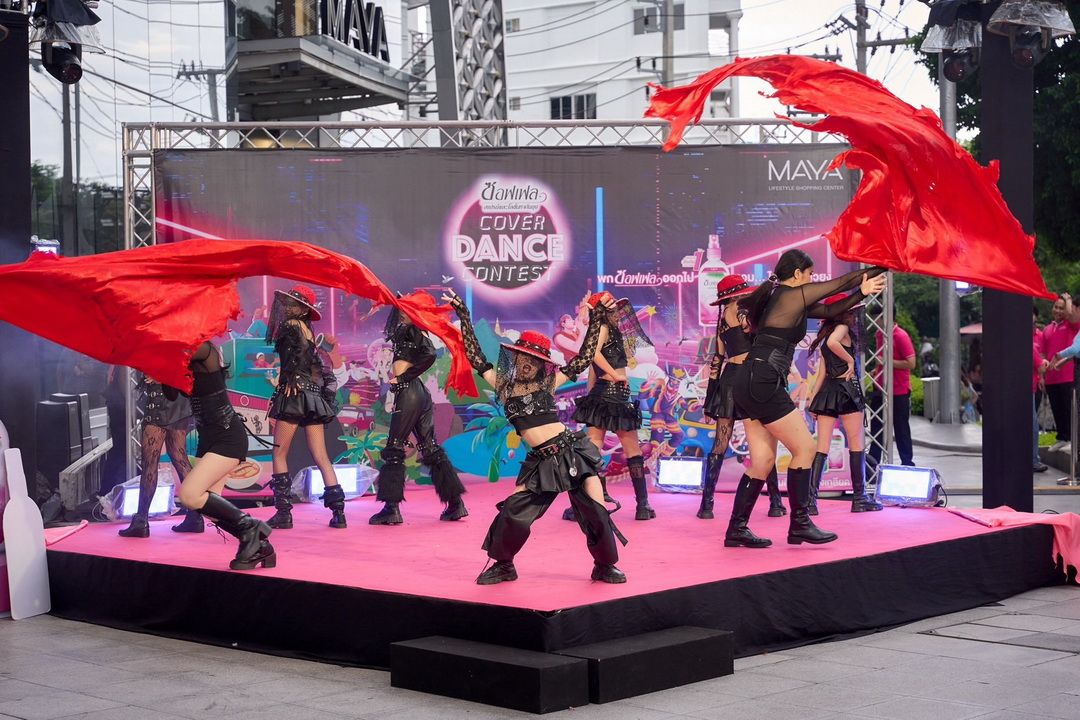 เต้นสะบัดบีท..ฉีดสลัดยุง ซอฟเฟลจัดกิจกรรม 'Soffell Cover DanceContest' รณรงค์ป้องกันโรคไข้เลือดออก