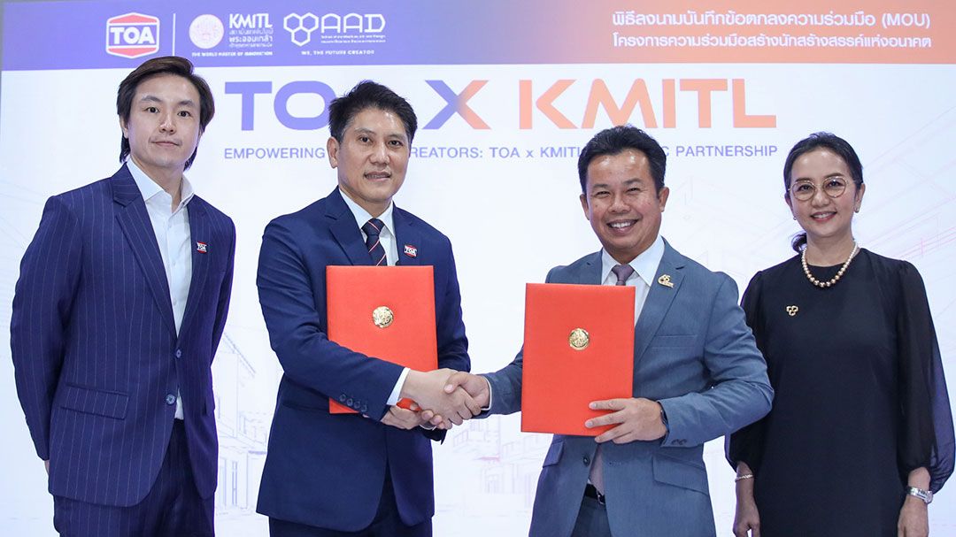 เปิดตัวโครงการ EMPOWERING FUTURE CREATORS ปลุกพลังนักสร้างสรรค์แห่งอนาคต