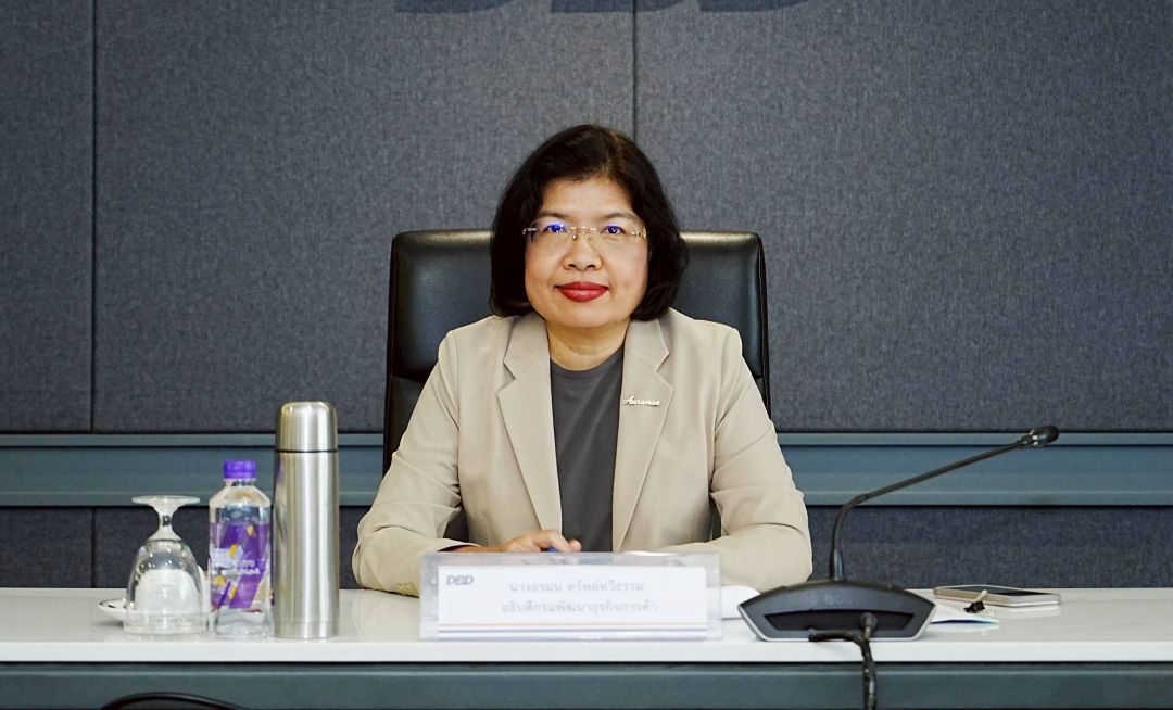 กรมพัฒนาธุรกิจฯ ชวนอบรมหลักสูตร Family Business COMPASS: เข็มทิศธุรกิจครอบครัว