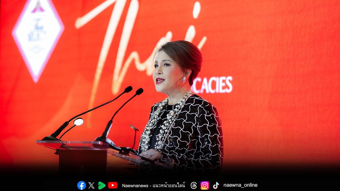 ทูลกระหม่อมหญิงอุบลรัตนราชกัญญาสิริวัฒนาพรรณวดี เสด็จเป็นองค์ประธาน งาน Thai SELECT NIGHT ในนครนิวยอร์ก