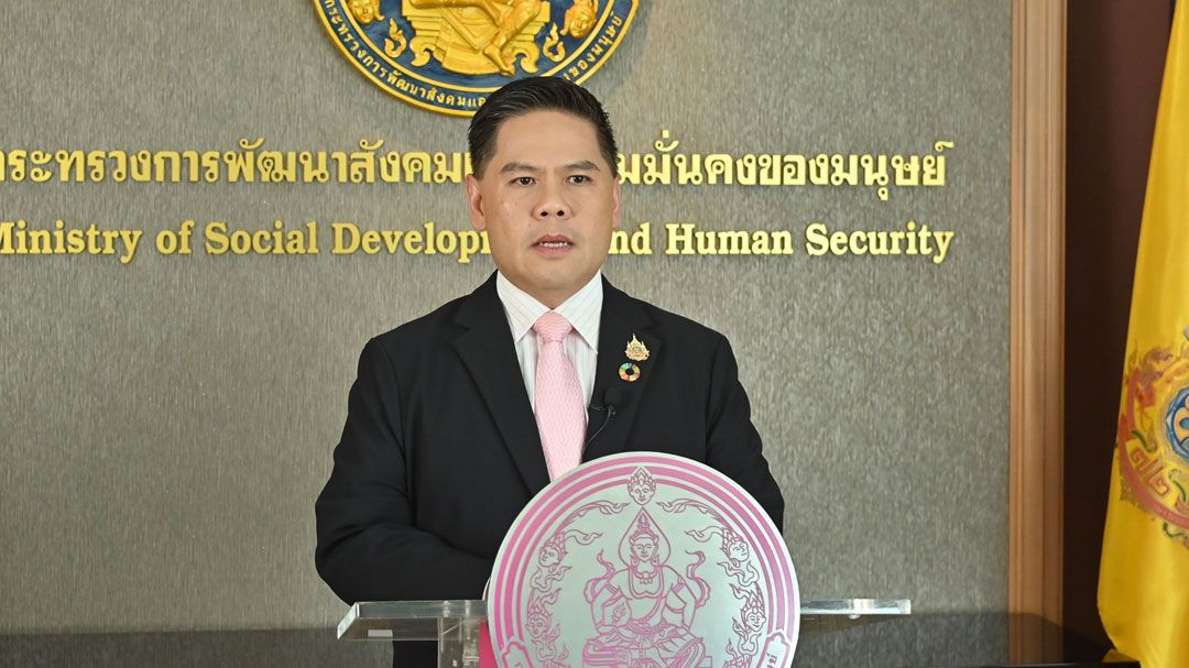 พม.ประณามการโจมตีพลเรือน ชายแดนไทย-กัมพูชา ละเมิดกม.มนุษยธรรมระหว่างประเทศร้ายแรง