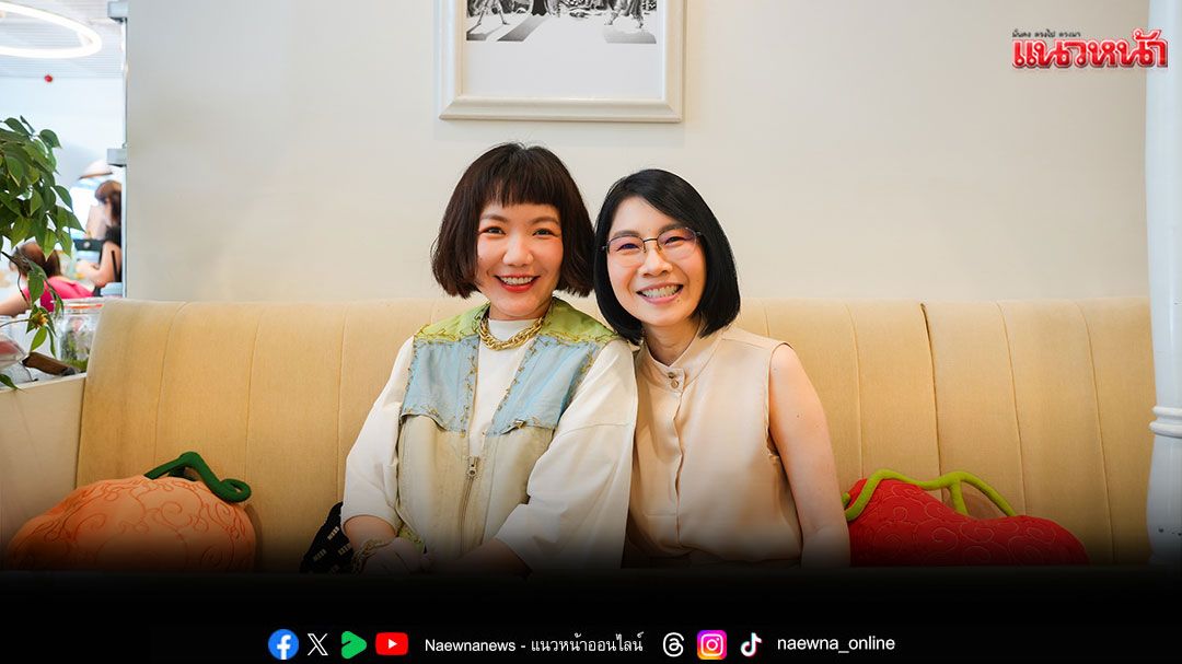 วันเดย์ทริป กิน เที่ยว สุขภาพดี ครบจบในย่านเดียวที่โชคชัย 4