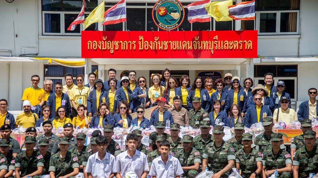‘รองนายกสมาคมตำรวจ’ประธานหลักสูตร‘วัคซีนชีวิตเพื่อสังคม’นำคณะนศ.บำรุงขวัญทหาร-ตชด.ชายแดน จันทบุรี-ตราด