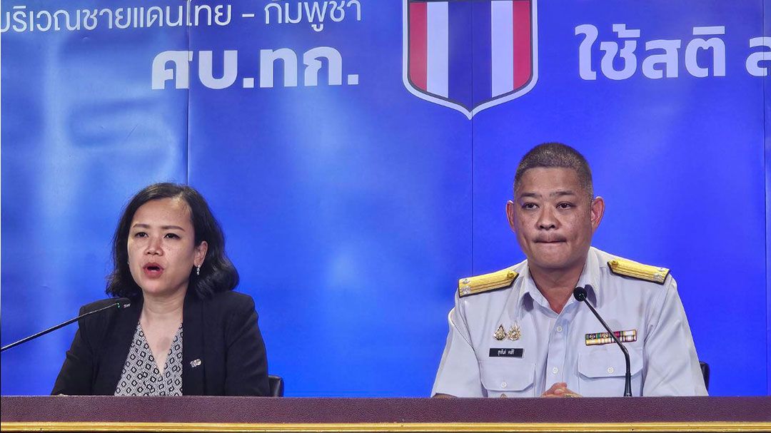 บัวแก้วร้อง'กาชาดระหว่างประเทศ'ประณามเขมรโจมตีรพ.-พลเรือน
