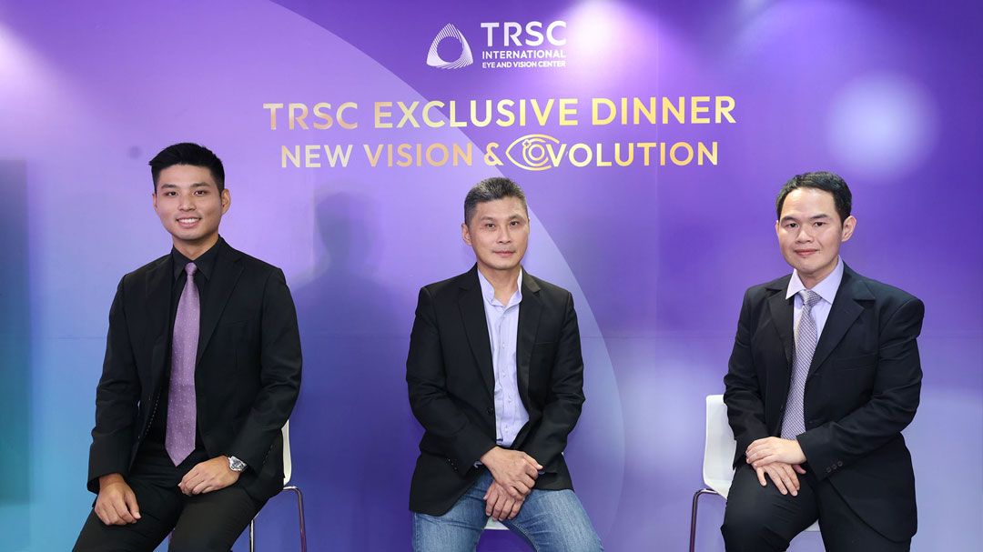 TRSC รีแบรนด สู่ TRSC International Eye and Vision Center