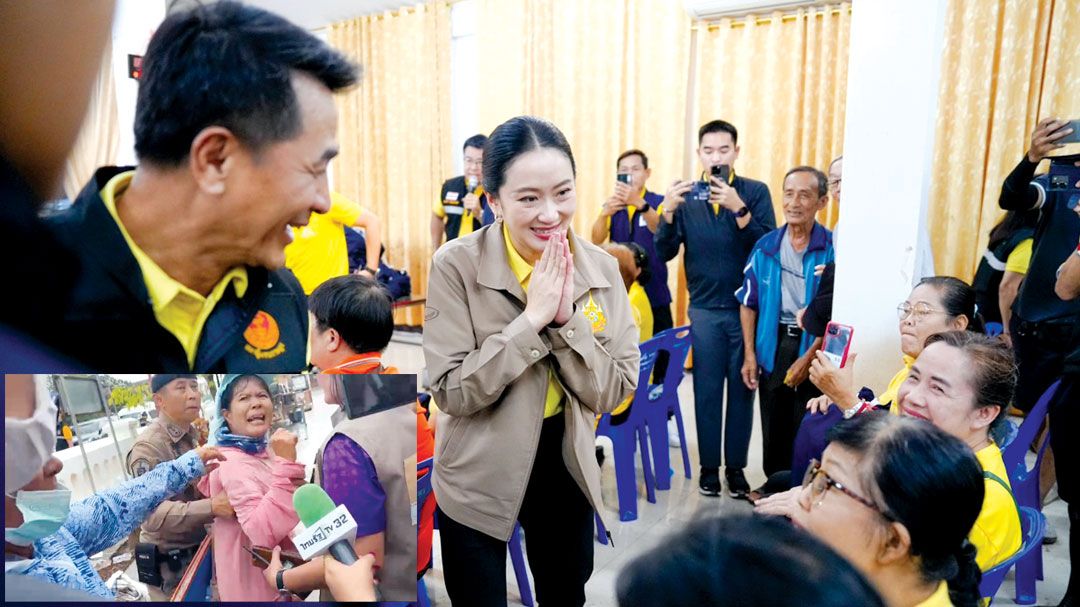 ‘อิ๊งค์’เจอไล่ที่น่าน โดนหญิงบุกด่ากลางวัดภูมินทร์