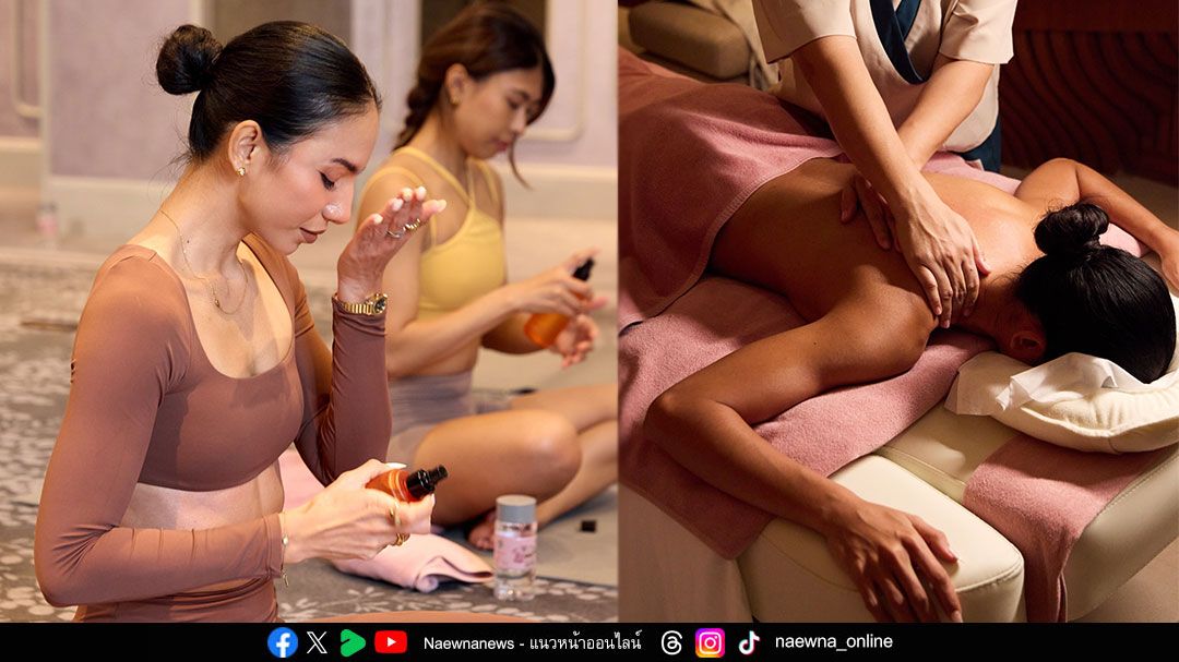 HARNN สร้างสรรค์ประสบการณ์ Wellness สุดพิเศษกลางเมือง จัดกิจกรรม ‘The Scent of New Day’ กลิ่นหอมจากบรรยากาศของวันใหม่