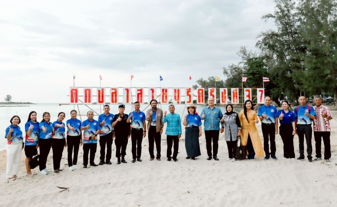 ปัตตานีคึกคัก เทศกาลตกปลาสุดมันส์แห่งปี!'Sport Fishing Saiburi Pattani Festival 2025'
