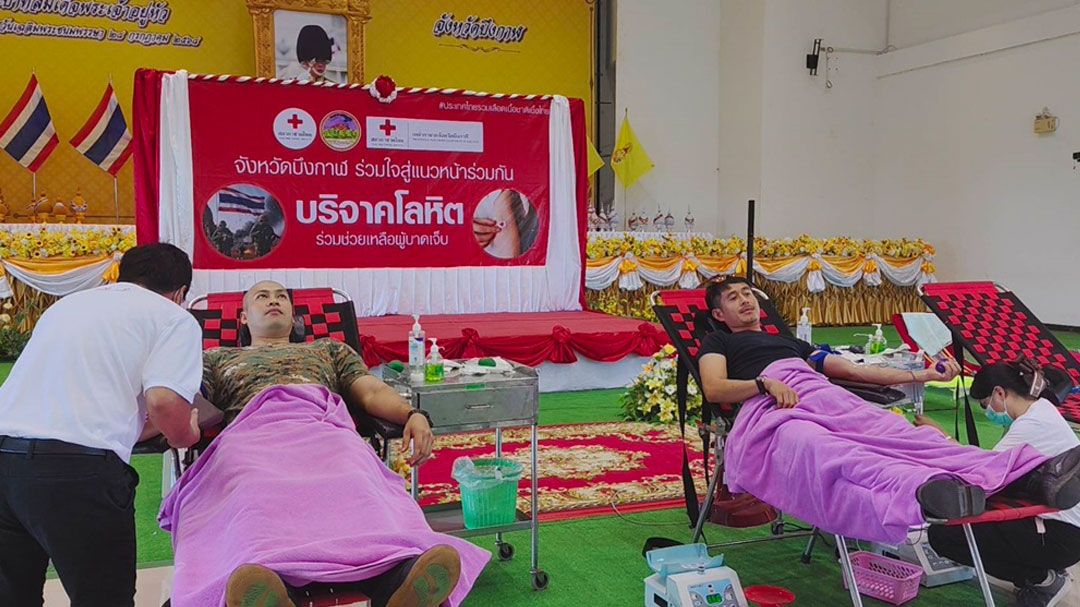 ชาวบึงกาฬหลั่งไหลบริจาคโลหิต สำรองช่วยผู้ป่วยและแนวหน้า
