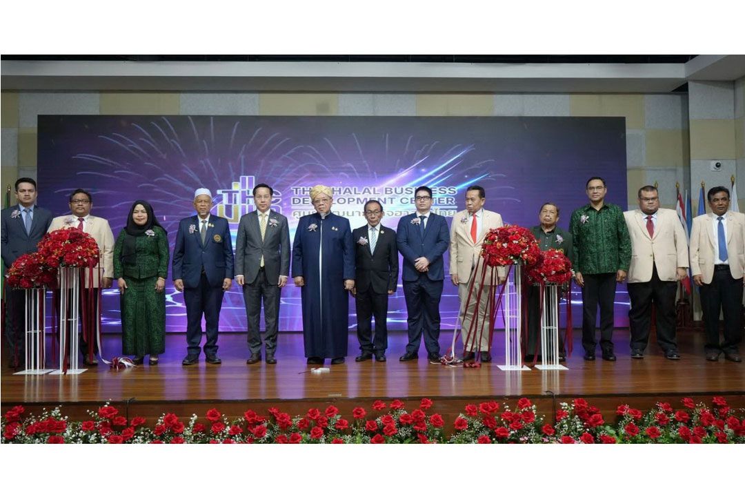 ม.เกริก เปิดศูนย์พัฒนาธุรกิจฮาลาลไทย ยกระดับอุตสาหกรรมฮาลาล