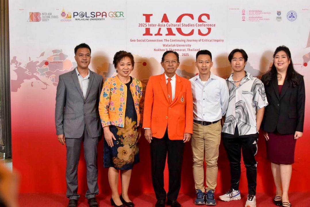 ม.วลัยลักษณ์ จัดประชุมนานาชาติ ‘IACS 2025’ แลกเปลี่ยนความรู้ด้านการวิจัย สร้างเครือข่ายระดับนานาชาติ