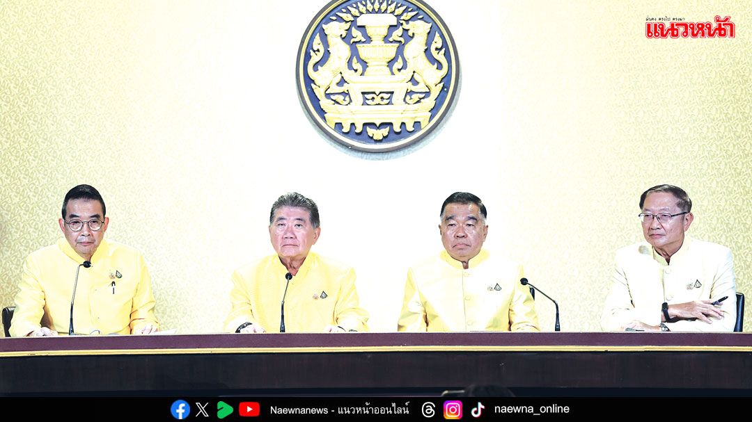 ซัด‘เขมร’ไม่ซื่อ รบ.ออกแถลงการณ์ละเมิดหยุดยิง จวกแหลกไม่มีความจริงใจ