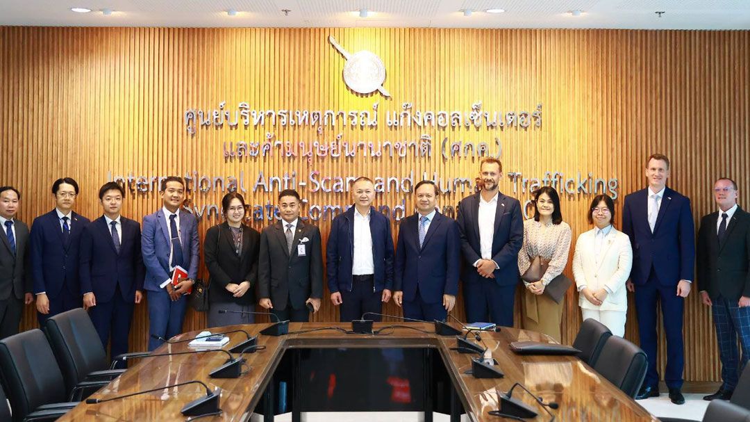 จเรตำรวจแห่งชาติประชุมผู้แทน 10 ประเทศ-UNODC จับมือร่วมปฏิบัติการวอร์รูม IAC