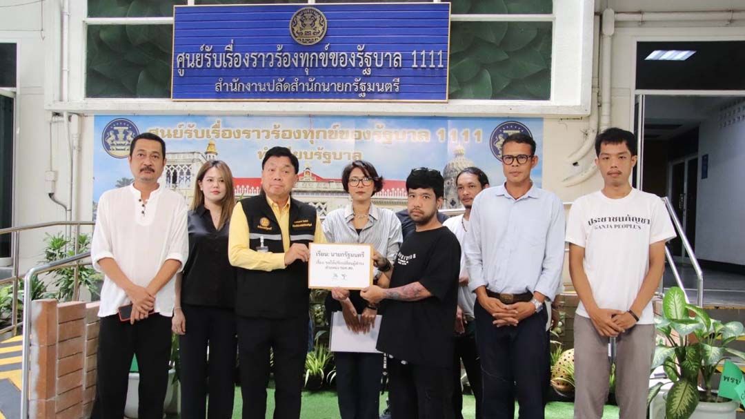 ‘เครือข่ายกัญชา’ร้องนายกฯปลด‘สมศักดิ์’พ้นรมว.สธ.ปมออกประกาศ‘กัญชา’เอื้อกลุ่มทุน