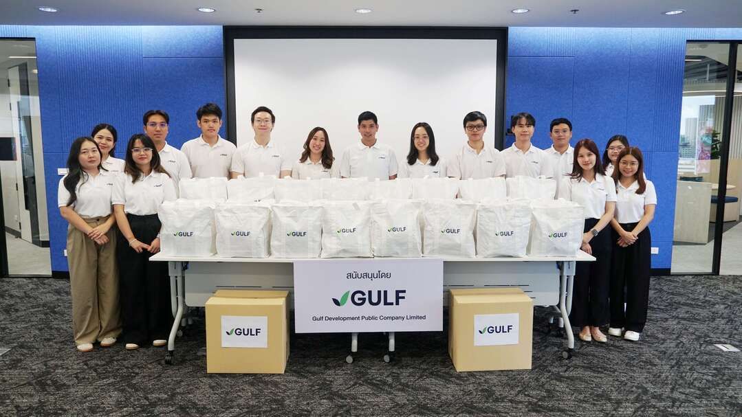 GULF ส่งต่อความห่วงใยให้ทหารไทยมอบถุงยังชีพ 1,000 ชุดให้ ‘กองทัพบก’  สนับสนุนปฏิบัติการภารกิจด้านความมั่นคงพื้นที่ชายแดนไทย – กัมพูชา