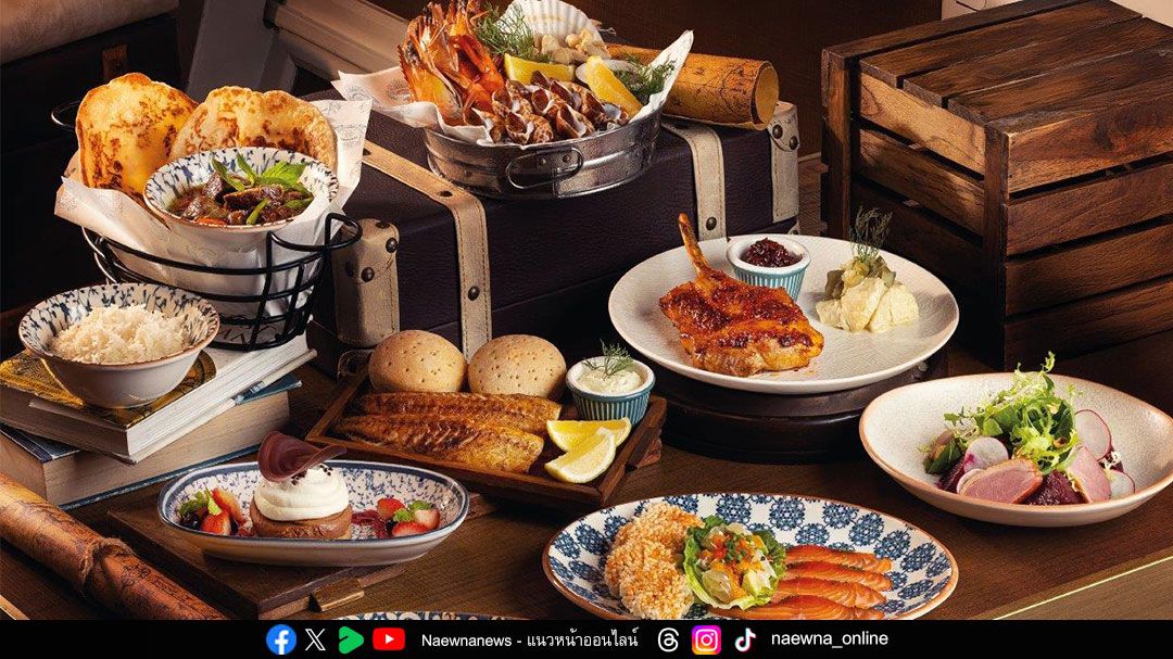 เรือสิริมหรรณพ ชวนร่วมฉลองวันแม่ ริมเจ้าพระยา กับเมนูสุดพิเศษ ‘Mother’s Love Sharing Menu’