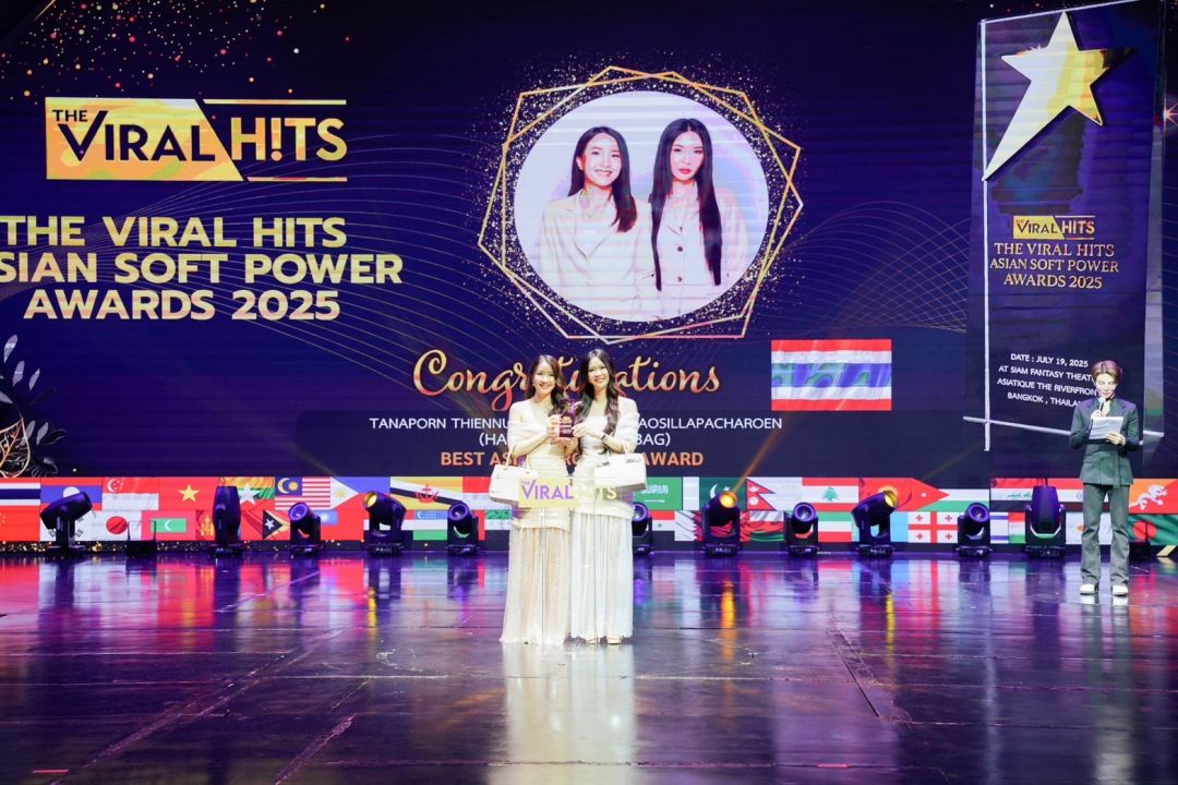 'Hadara Healthy Bag'ขึ้นแท่นรับรางวัล The Viral Hits Asian Soft Power Awards 2025