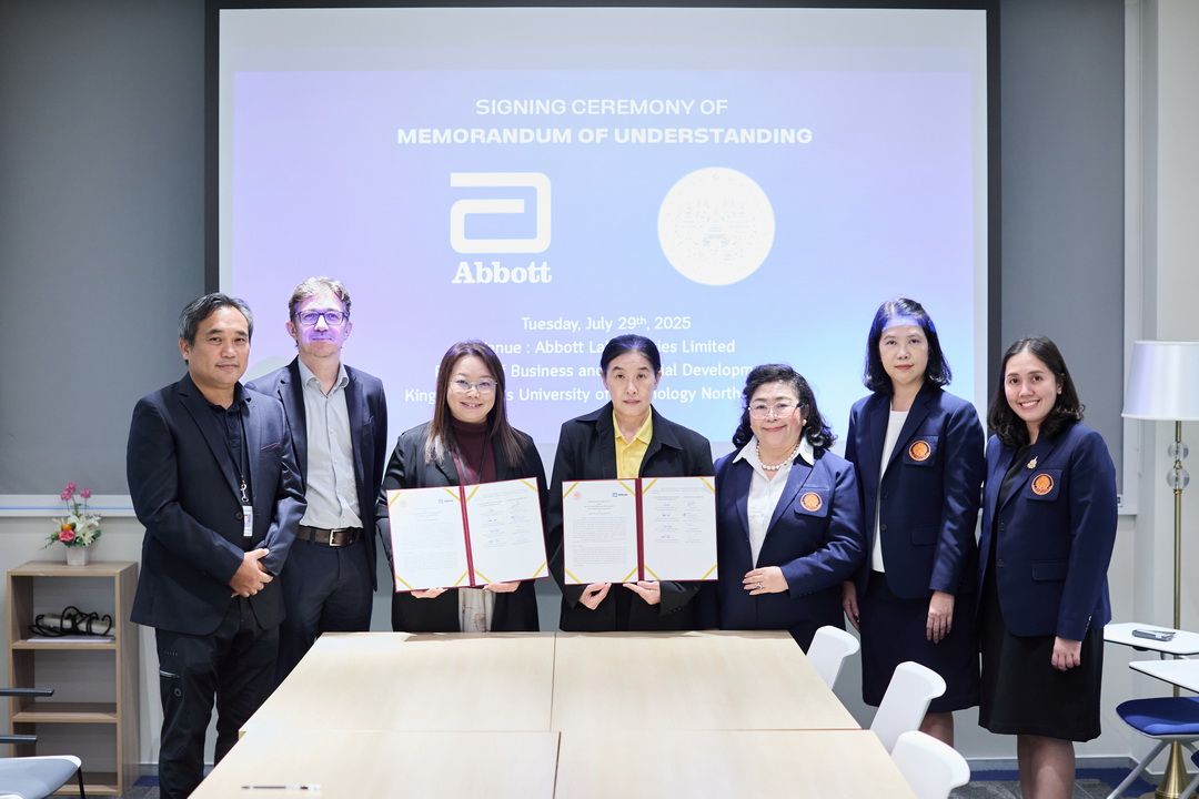 คณะพัฒนาธุรกิจฯ มจพ. - ABT จับมือ MOU สนับสนุนการจัดการศึกษาเชิงบูรณาการผ่านประสบการณ์ทำงานจริง