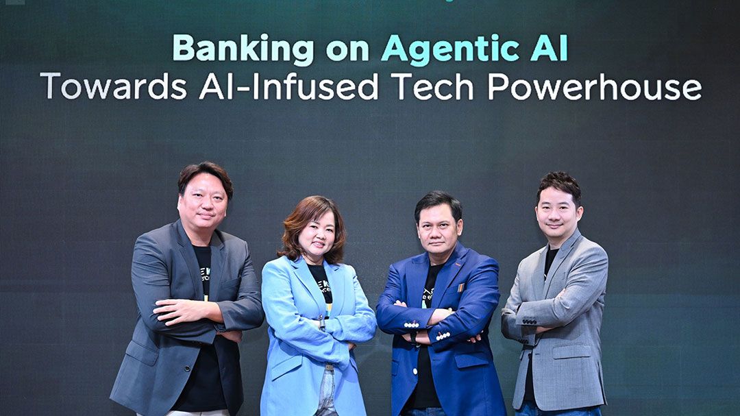KBTG เปิดกลยุทธ์ AI 5+1 ขับเคลื่อนองค์กรด้วย Agentic AI เสริมศักยภาพ