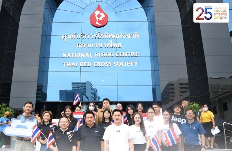 พนักงานเปอโยต์-จี๊ป และเอ็กซ์เผิง ประเทศไทย บริจาคโลหิต ช่วยเหลือทหารกล้าและผู้บาดเจ็บจากเหตุปะทะชายแดนไทย