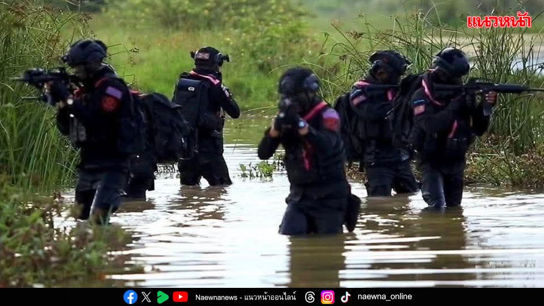 บทความพิเศษ : 'รู้เขา รู้เขมร' สิบสิ่งที่ทหารและตชด.ชายแดนไทย กัมพูชา ควรรู้