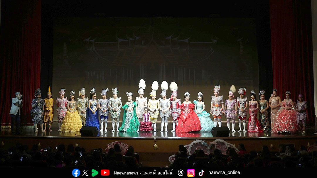 ปลุกกระแส ‘ลิเกไทย’ เวทีที่ไม่เคยหลับใหล รวมดาวพระเอกนางเอกลิเกโดยคณะพงษ์ศักดิ์ สวนศรี