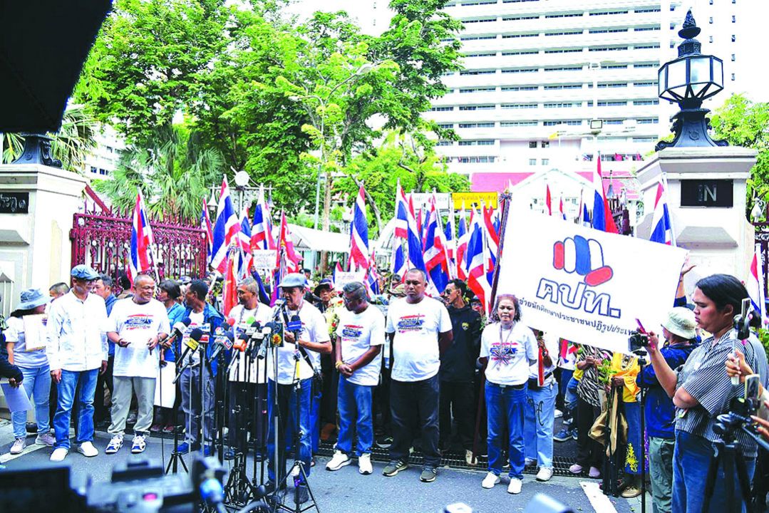 ชุมนุมใหญ่2ส.ค.  รวมพลังส่งแรงใจทหาร  จวกยับ‘รัฐบาลเฮงซวย’