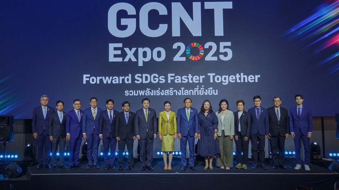‘ทรู’เร่งขับเคลื่อนเป้าหมาย SDGs สร้างโลกที่ยั่งยืน ในเวที GCNT Expo 2025