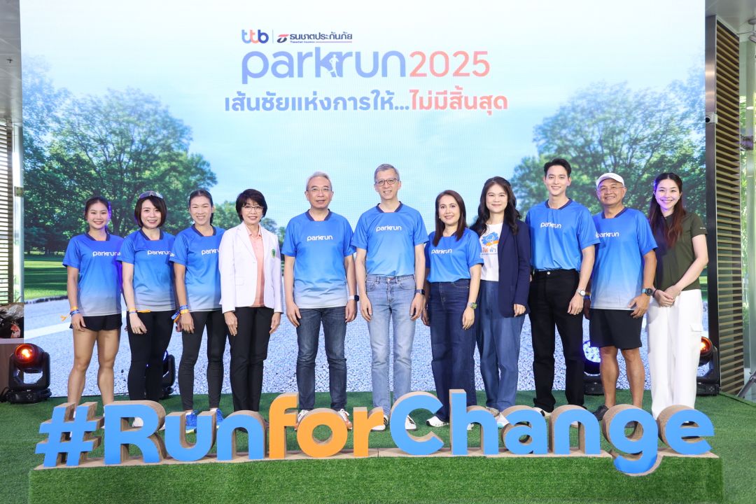 'เจมส์ จิ'ชวนวิ่ง! กับภารกิจ 'Run for Change เส้นชัยแห่งการให้…ไม่มีสิ้นสุด'