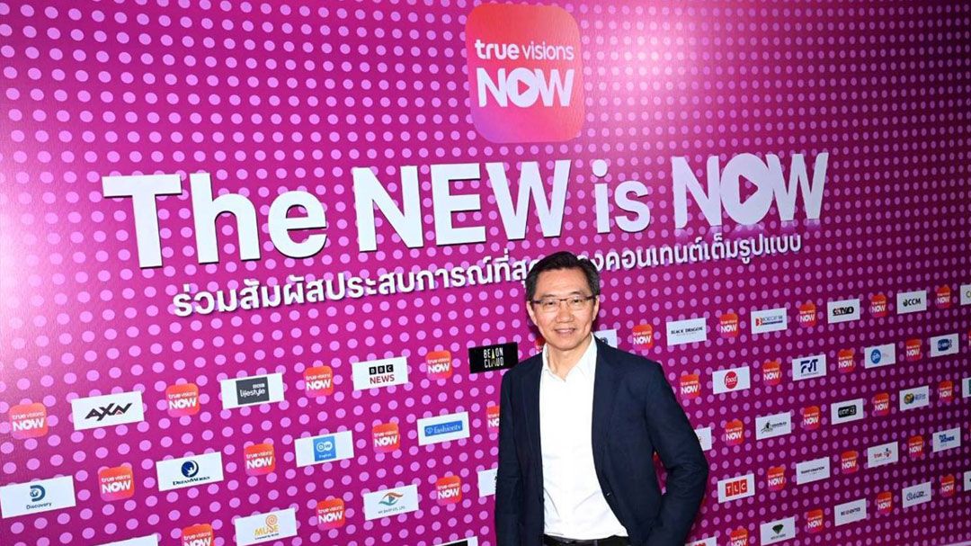 'ทรูวิชันส์' เปิดแคมเปญ 'TheNEWisNOW' 4 แพคใหญ่ดูกีฬา