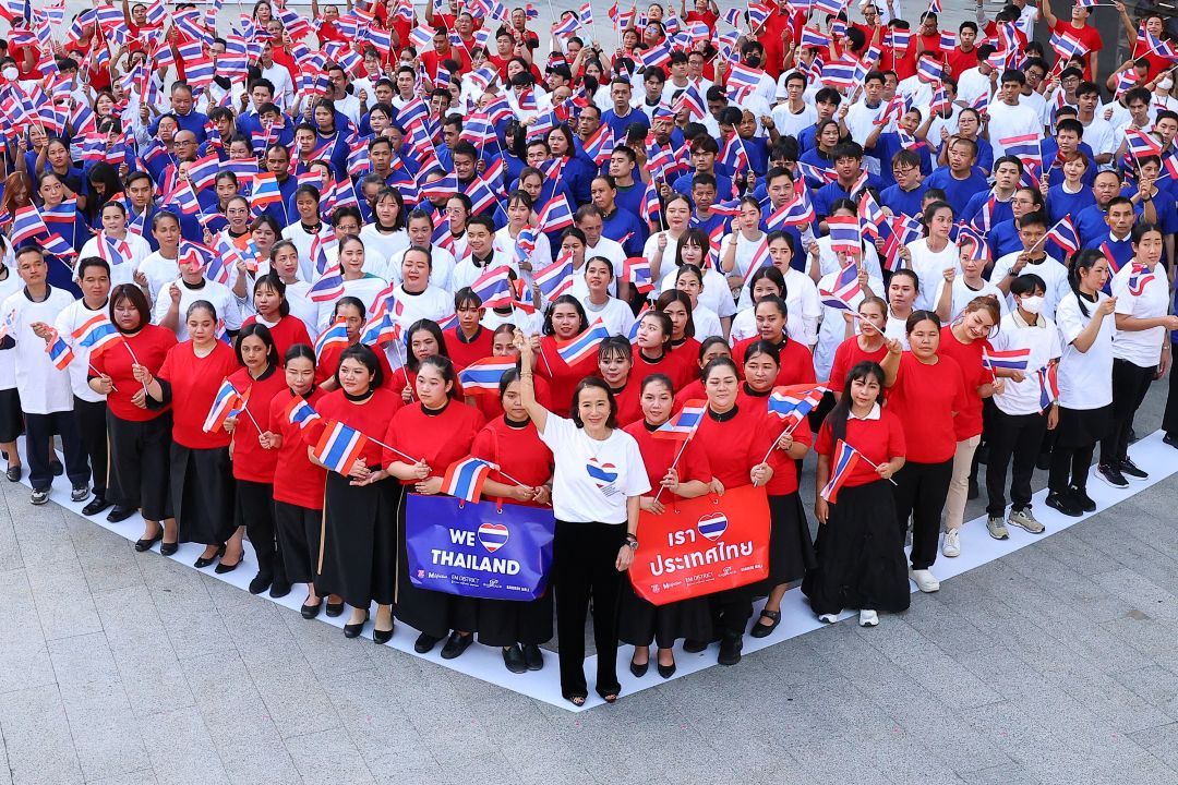 กลุ่มเดอะมอลล์ จัดแคมเปญ 'WE LOVE THAILAND'  ส่งพลังใจถึงทหาร