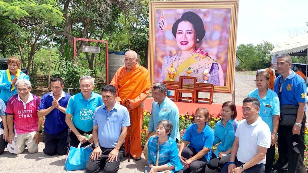 'รวมพลคนจงรักภักดี'ร่วมกิจกรรมปลูกป่าเฉลิมพระเกียรติ'วันแม่แห่งชาติ'