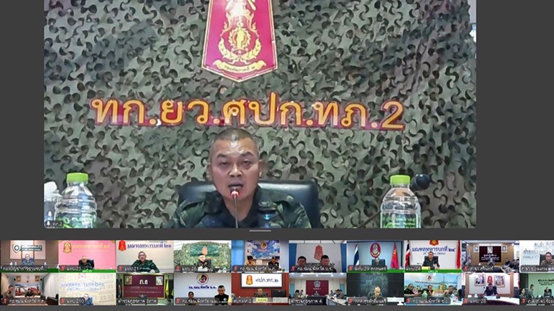 แม่ทัพ2ประชุมร่วม20ผู้ว่าฯอีสาน  สั่งจับตาพื้นที่สำคัญ  ศาลากลาง-คลังอาวุธ-ขนส่ง  พบเขมรเคลื่อนไหวต่อเนื่อง