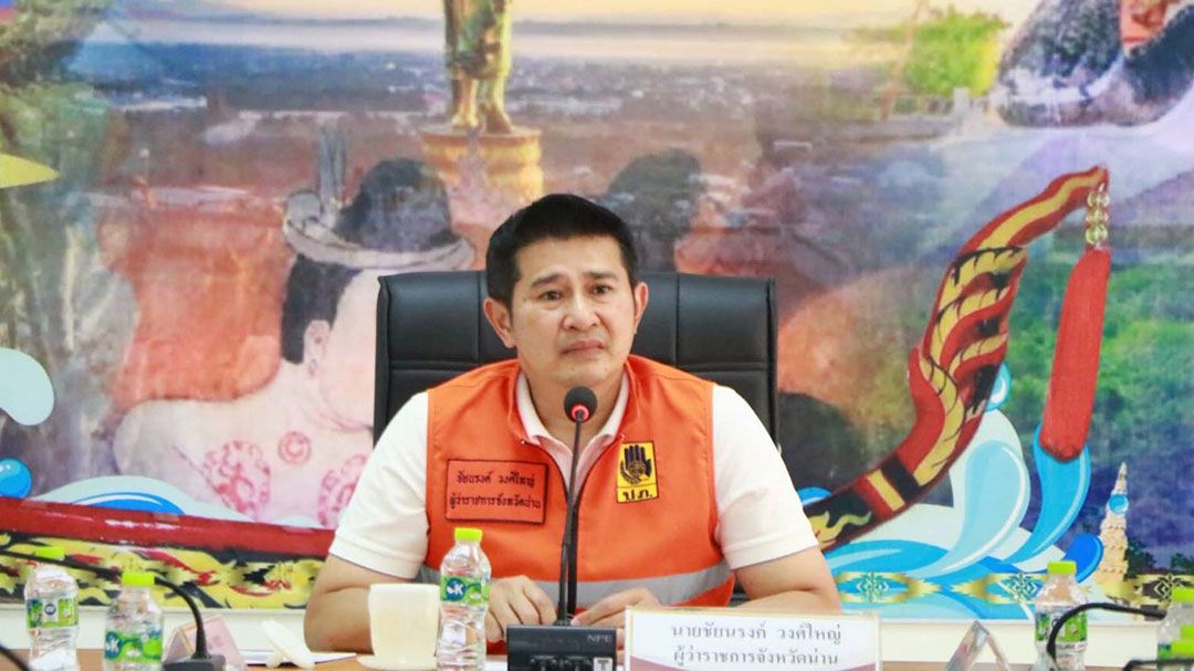 'ผู้ว่าฯน่าน'สั่งเร่งฟื้นฟูเมืองหลังน้ำลด คืนสู่ภาวะปกติโดยเร็ว