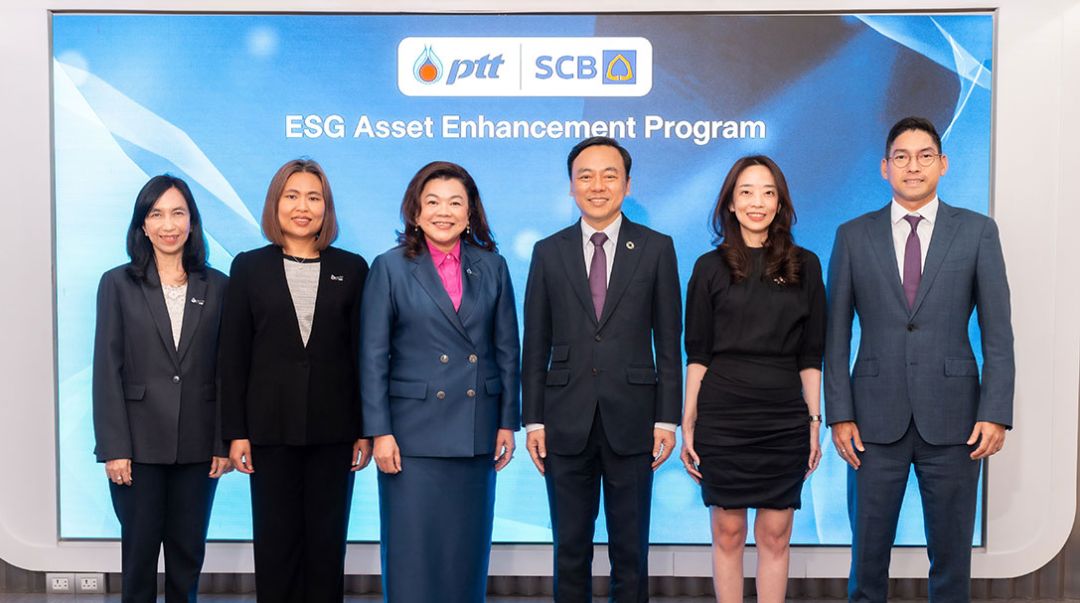 PTT ผนึกกำลัง SCB เปิดตัว ESG Asset Enhancement Program