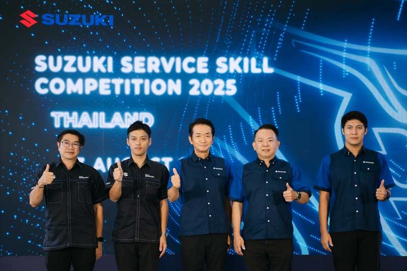 ซูซูกิ เดินหน้ายกระดับบริการ จัดแข่งขัน SUZUKI SERVICE SKILL COMPETITION เตรียมพร้อมรับผลิตภัณฑ์ใหม่