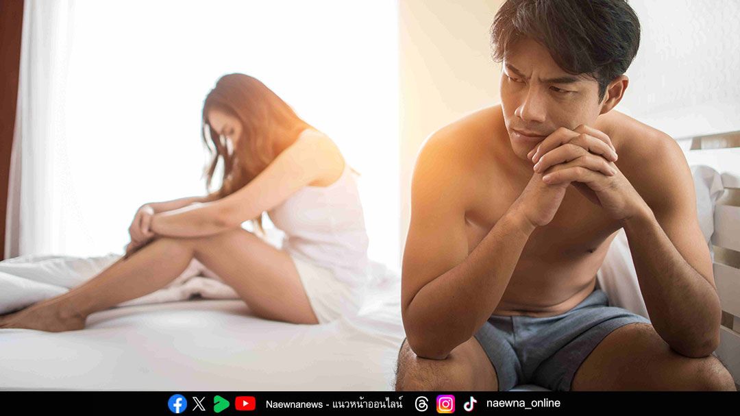 90% ของเชื้อ HPV ติดมาจากการมีเพศสัมพันธ์ ตรวจเร็ว ฉีดวัคซีนไว ลดความเสี่ยงมะเร็งปากมดลูก
